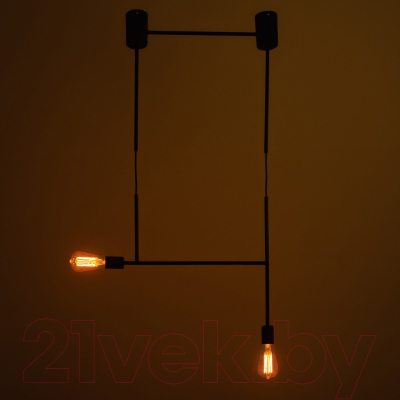 Потолочный светильник BayerLux Лучик / 9499113