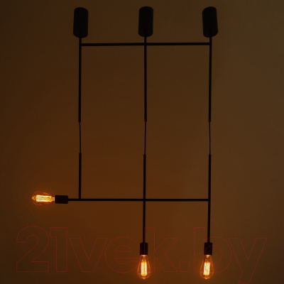 Люстра BayerLux Лучик / 9499115