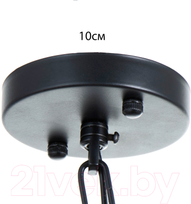 Люстра BayerLux Сфера / 9618414