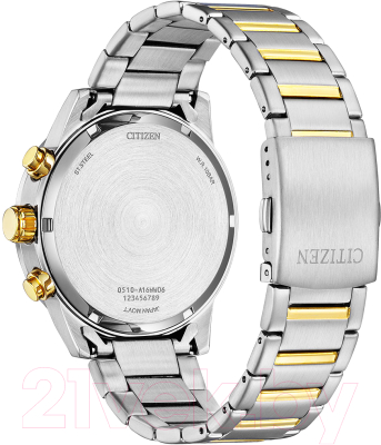 Часы наручные мужские Citizen AN3689-55X
