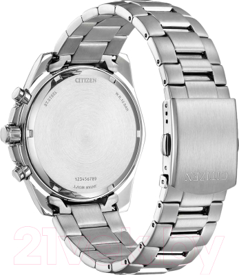 Часы наручные мужские Citizen AN8200-50A