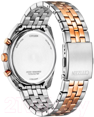 Часы наручные мужские Citizen AN8216-50L