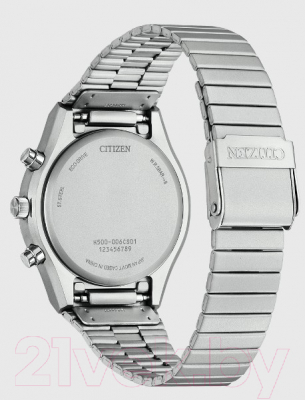 Часы наручные мужские Citizen AT2540-57E