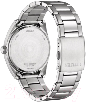 Часы наручные мужские Citizen BI5110-54X