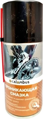 Смазка техническая Calambus Аэрозоль / 64920 - фото