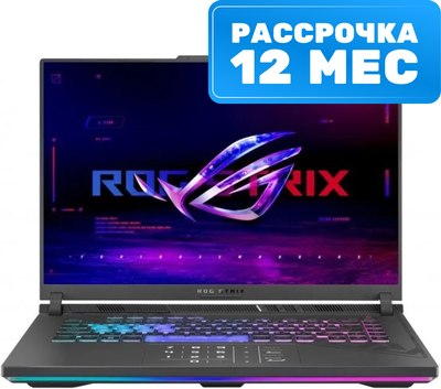 Игровой ноутбук Asus ROG Strix G16 G614JU-N3186 - фото