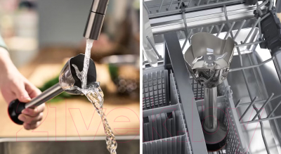 Блендер погружной Bosch MSM6M620