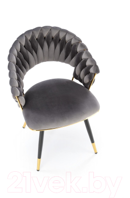 Стул Halmar K551