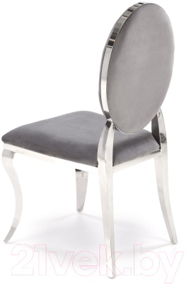 Стул Halmar K555