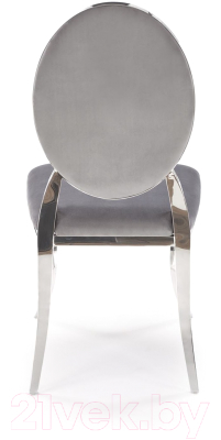 Стул Halmar K555