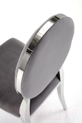 Стул Halmar K555