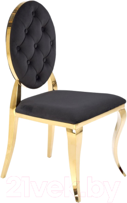 Стул Halmar K556 - фото