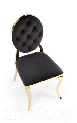 Стул Halmar K556