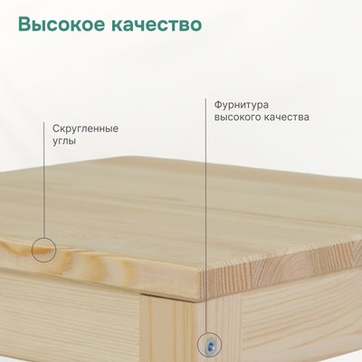 Стеллаж Dipriz 4 полки Д.3243.1