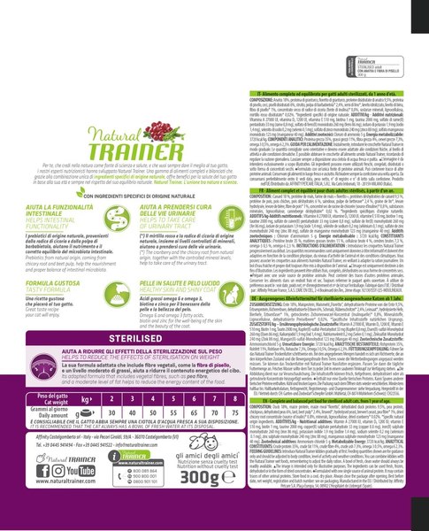 Сухой корм для кошек Trainer Natural Sterilised с уткой