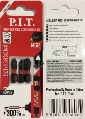 Набор бит P.I.T ASDR02-25PH3