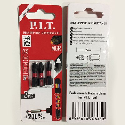 Набор бит P.I.T ASDR02-25PZ2