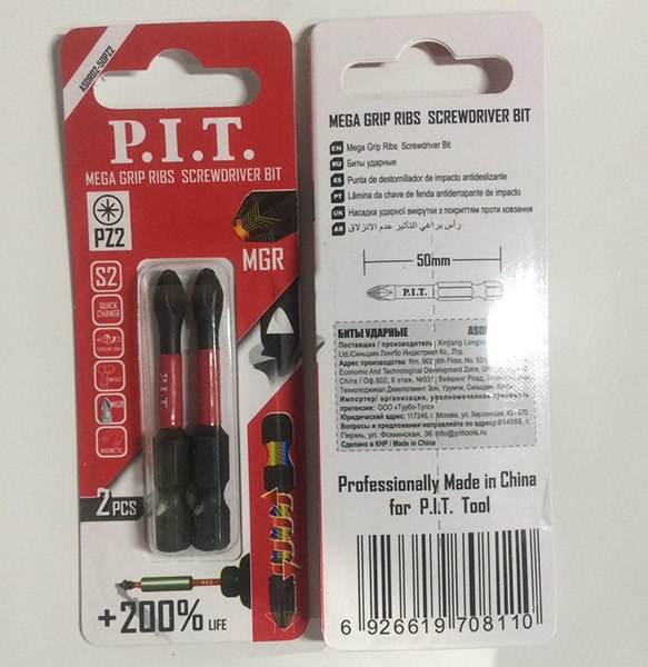 Набор бит P.I.T ASDR02-50PZ2