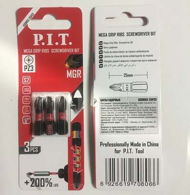 Набор бит P.I.T ASDR02-25PZ3