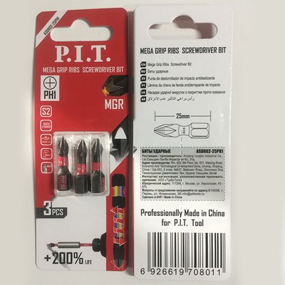 Набор бит P.I.T ASDR02-25PH1