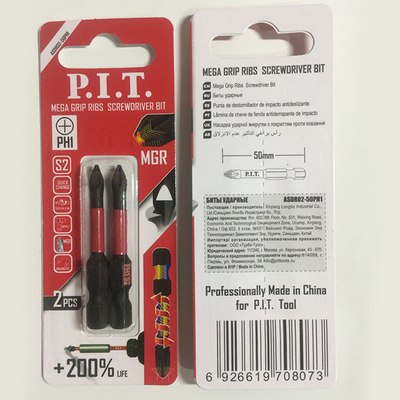 Набор бит P.I.T ASDR02-50PH1