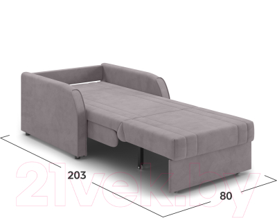 Кресло-кровать Mio Tesoro Турин 053 АТС80