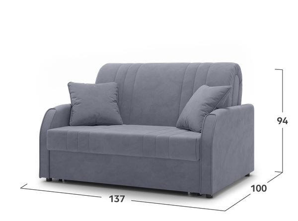 Диван Mio Tesoro Турин 053 АТС120