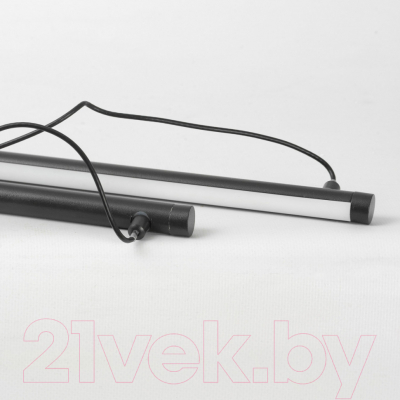 Потолочный светильник Lussole Gilmer LSP-0934