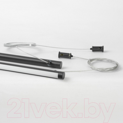 Потолочный светильник Lussole Gilmer LSP-0934