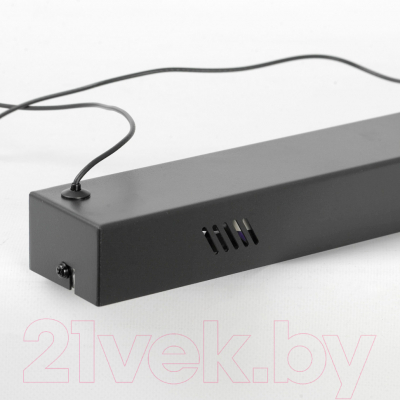 Потолочный светильник Lussole Gilmer LSP-0934