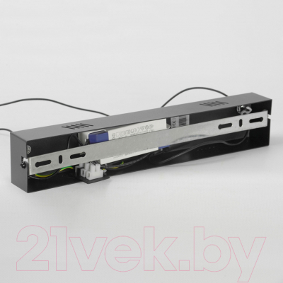 Потолочный светильник Lussole Gilmer LSP-0934