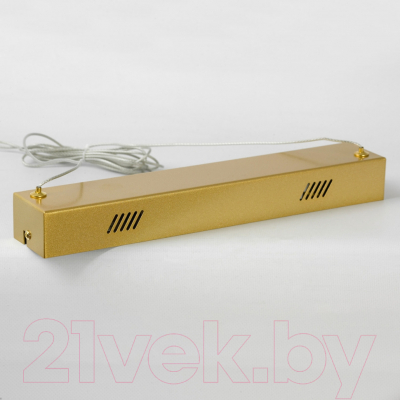 Потолочный светильник Lussole Gilmer LSP-0935