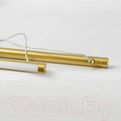 Потолочный светильник Lussole Gilmer LSP-0935