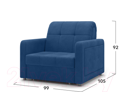 Кресло-кровать Mio Tesoro Порту 063 АТС80