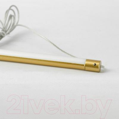 Потолочный светильник Lussole Gilmer LSP-0931