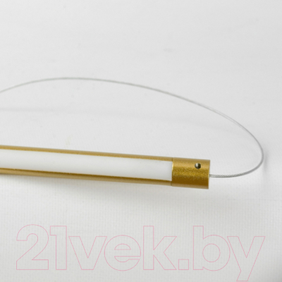 Потолочный светильник Lussole Gilmer LSP-0931