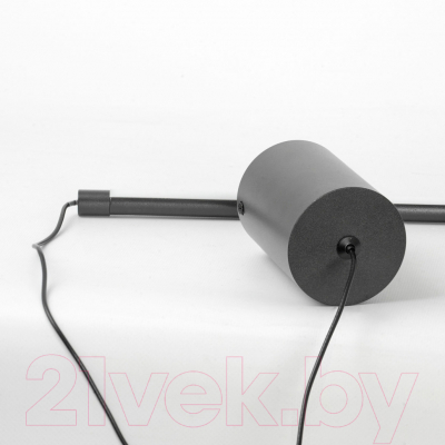 Потолочный светильник Lussole Gilmer LSP-0930