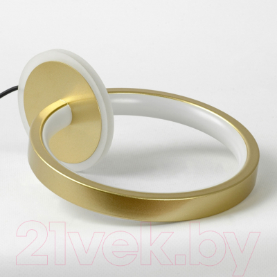 Потолочный светильник Lussole Alachua LSP-7182