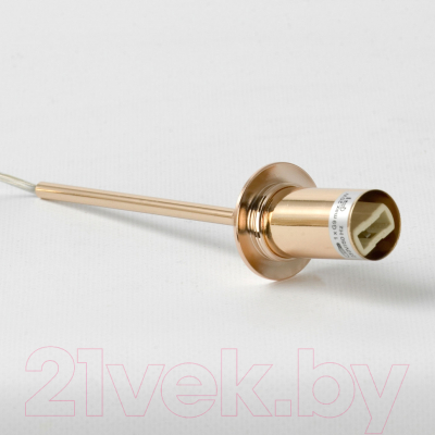 Потолочный светильник Lussole Appling LSP-8737