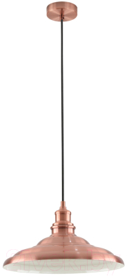 Потолочный светильник Lussole Badger LSP-8923 - фото