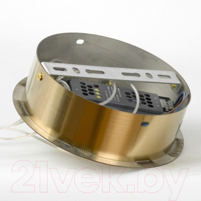 Люстра Lussole Bartow LSP-7247