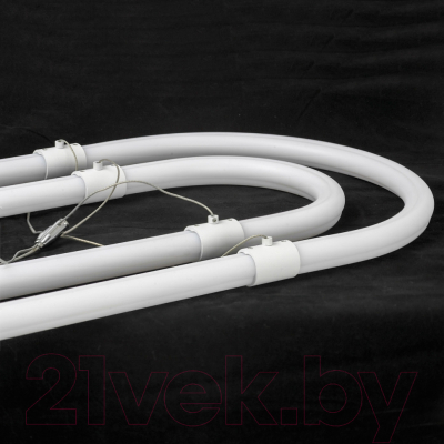 Потолочный светильник Lussole Bartow LSP-7268