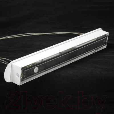 Потолочный светильник Lussole Bartow LSP-7268