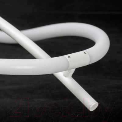 Потолочный светильник Lussole Bartow LSP-7274