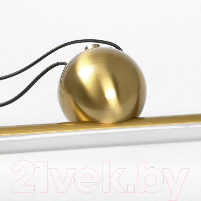 Потолочный светильник Lussole Bibb LSP-7204