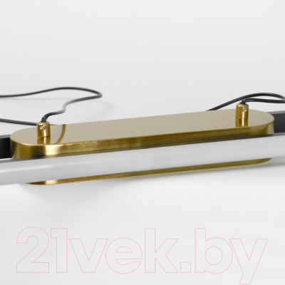 Потолочный светильник Lussole Bibb LSP-7205