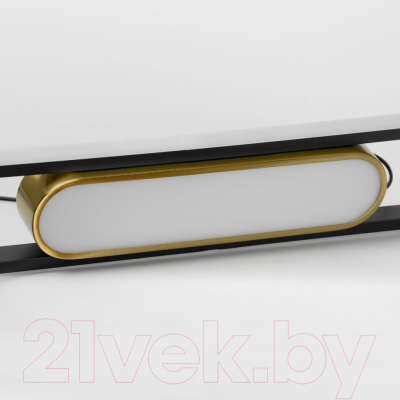 Потолочный светильник Lussole Bibb LSP-7205