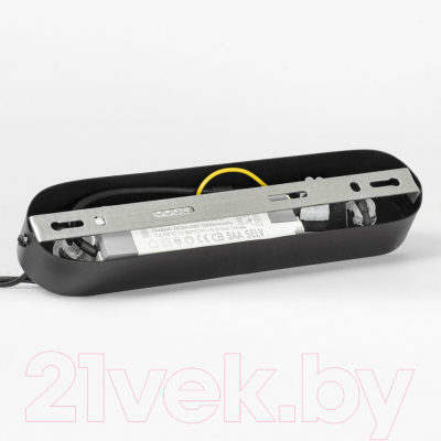 Потолочный светильник Lussole Bibb LSP-7205