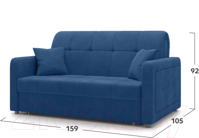 Диван Mio Tesoro Порту 063 АТС140