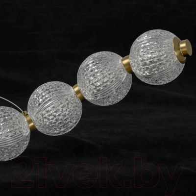 Люстра Lussole Cayuga LSP-7184